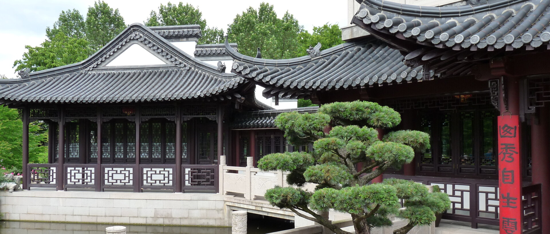 Luisenpark Tea House